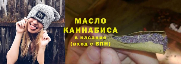 скорость mdpv Баксан