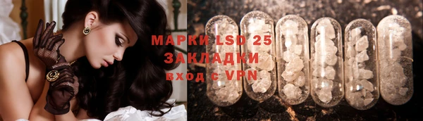 скорость mdpv Баксан