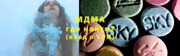 марки nbome Пролетарск
