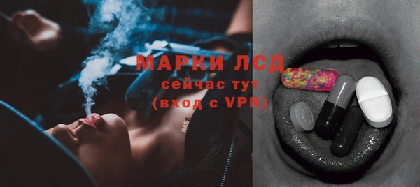 скорость mdpv Баксан