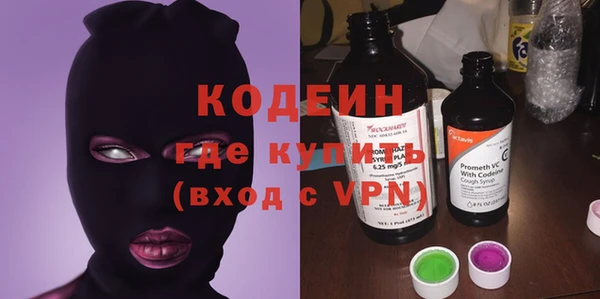 скорость mdpv Баксан
