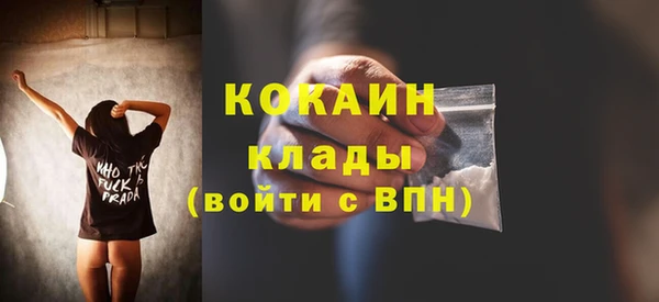 скорость mdpv Баксан