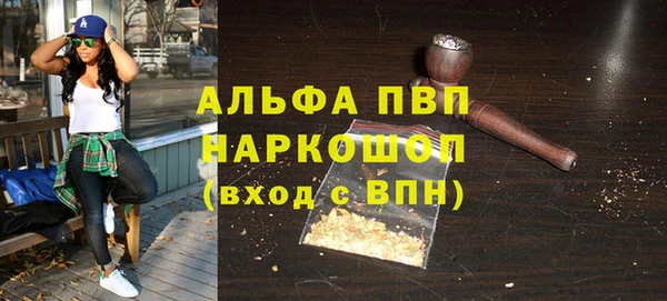 герыч Приозерск