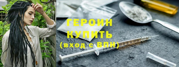 мяу мяу мука Балахна