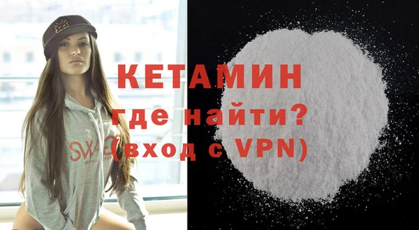 скорость mdpv Баксан