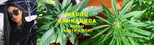 мяу мяу мука Балахна