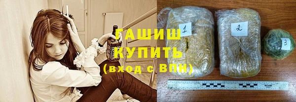 марки lsd Балабаново