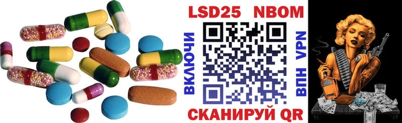 ОМГ ОМГ ONION  Голицыно  ЛСД экстази кислота 